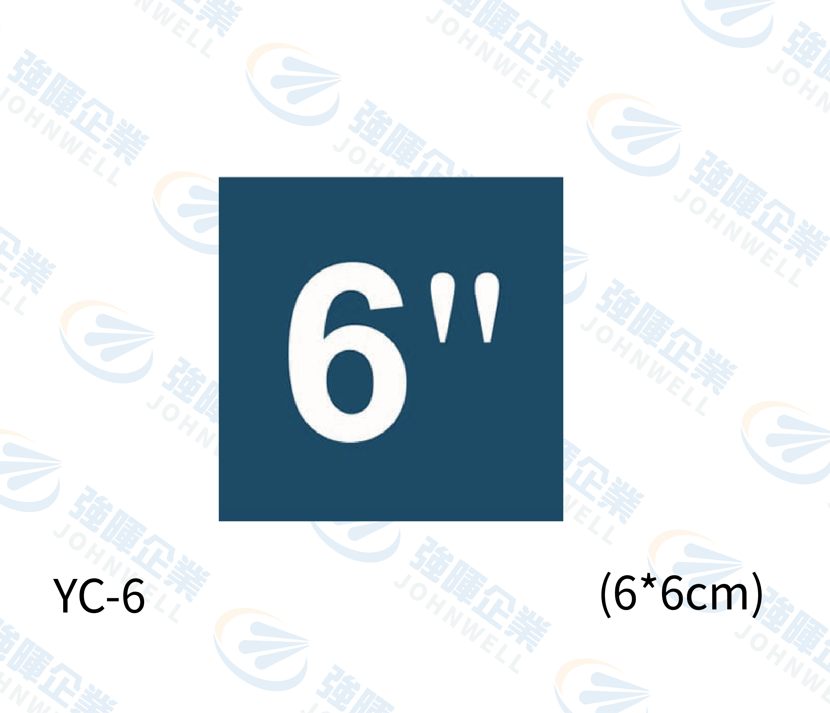 管徑尺寸自粘標籤 - YC-6 藍底白字6"