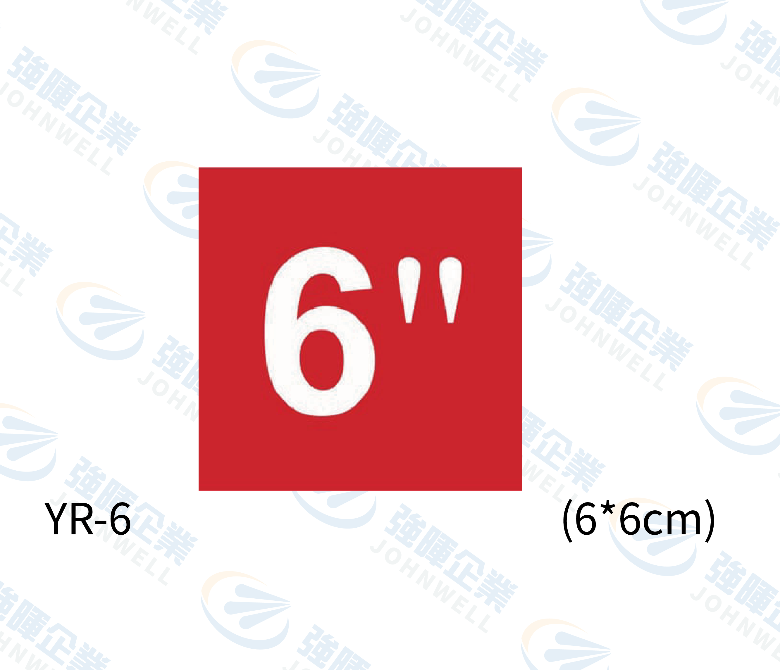 管徑尺寸自粘標籤 - YR-6 紅底白字6"